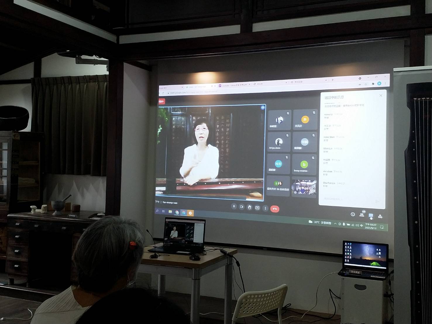 2021.9.12梁晊瑋斲琴展推廣活動-陳雯老師談如何挑琴
