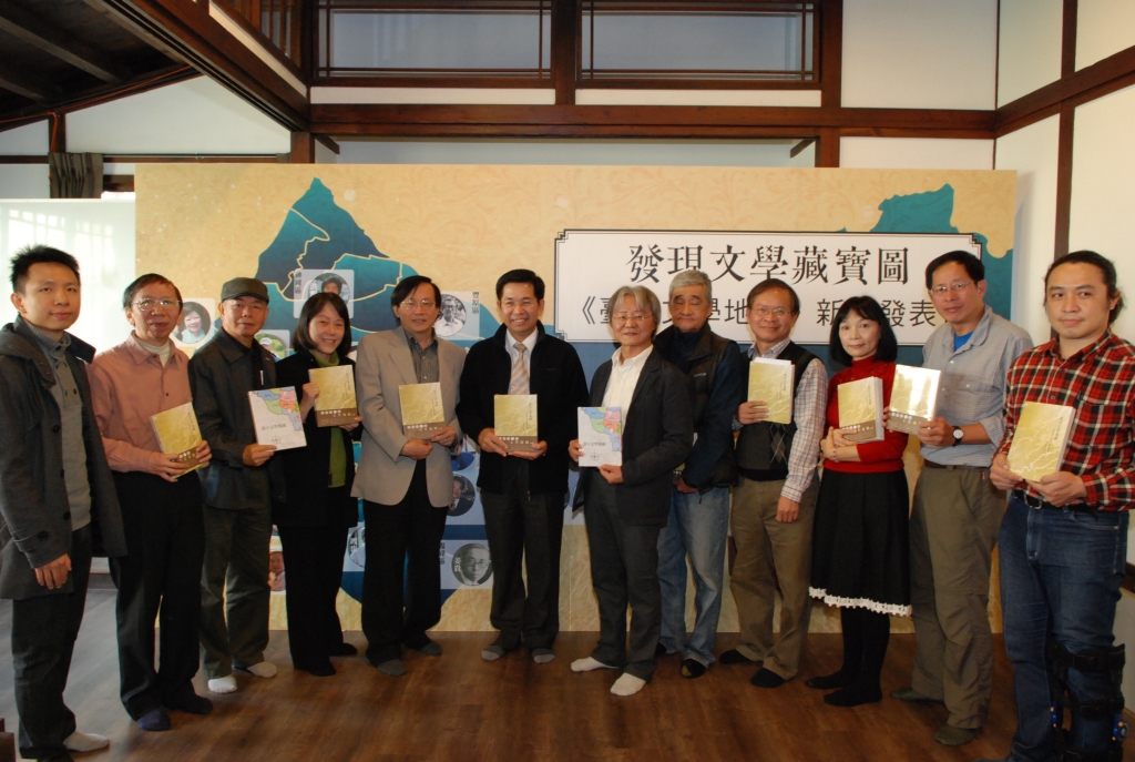 2016【發現文學藏寶圖──《臺中文學地圖》新書發表會】