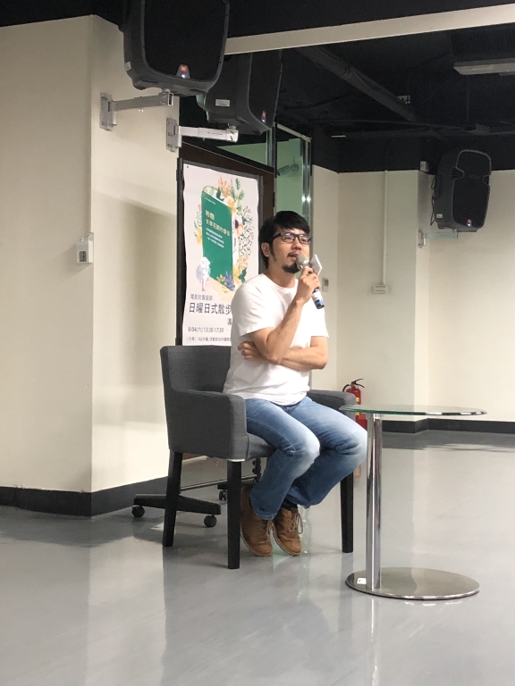 與黃亞歷導演面對面分享電影心得 與黃亞歷導演面對面分享電影心得