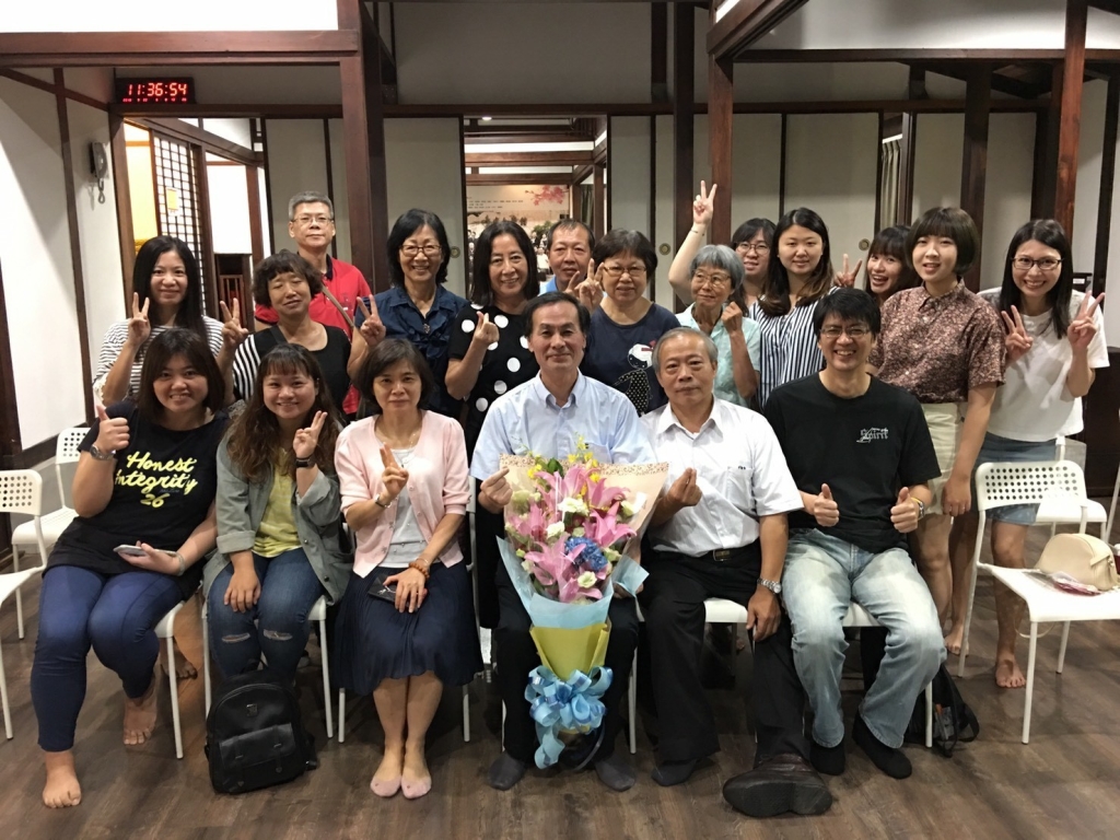 2018主題特展講座「 愛花・花愛」、「女性文學的自我呈現 」