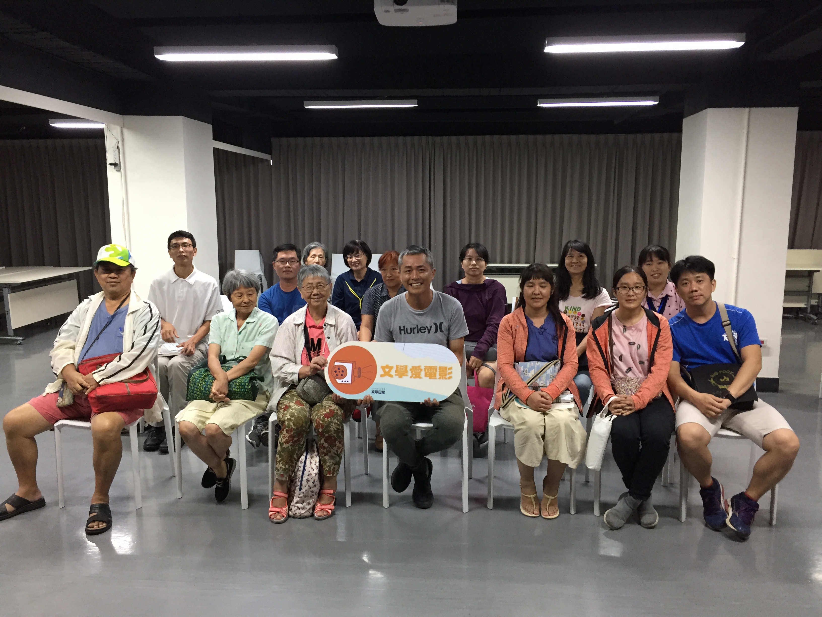 2019臺中文學季系列活動：文學愛電影<藍色項圈>