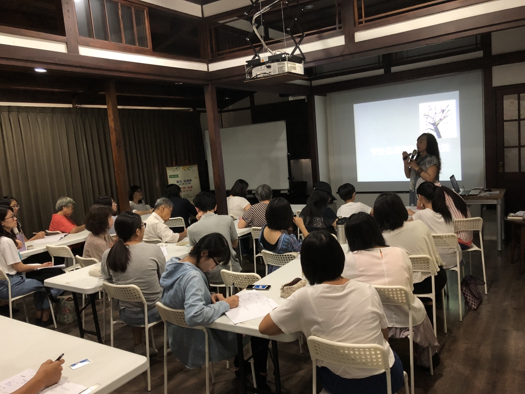 現場活動照 現場活動照