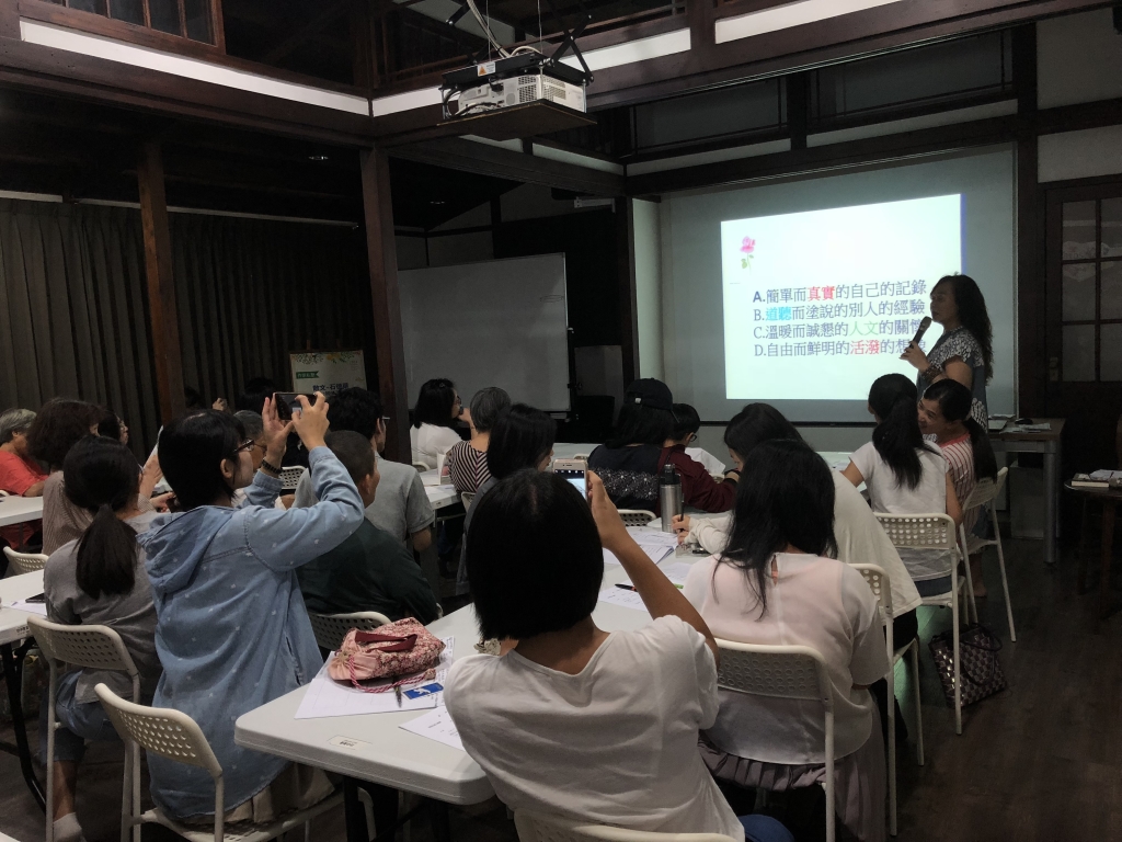 老師講述寫作的重要元素 老師講述寫作的重要元素