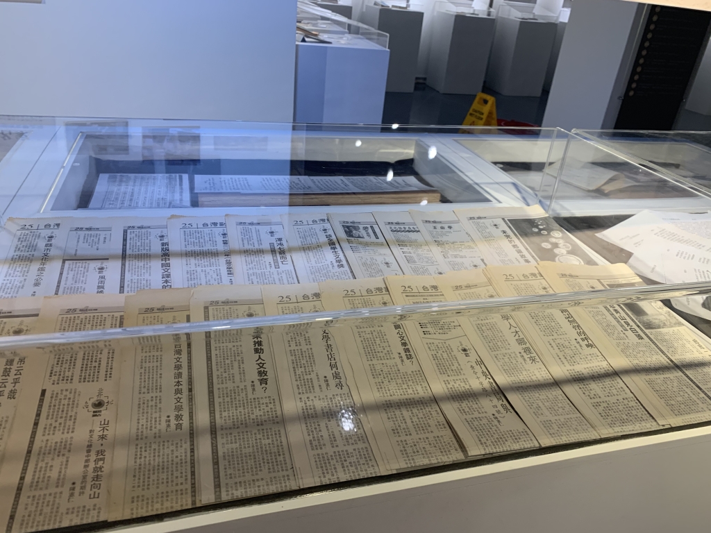 展示文物-台灣日報非台北觀點專欄剪報 展示文物-台灣日報非台北觀點專欄剪報