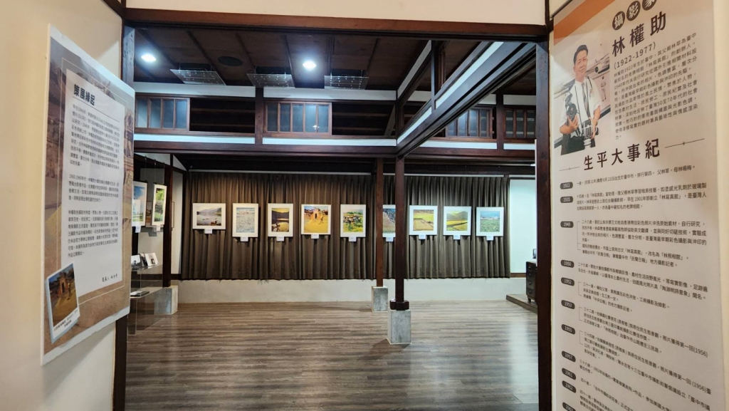 展場1 展場1