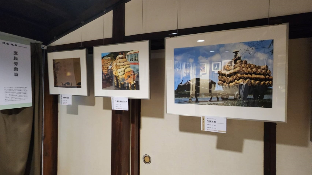 展場3 展場3