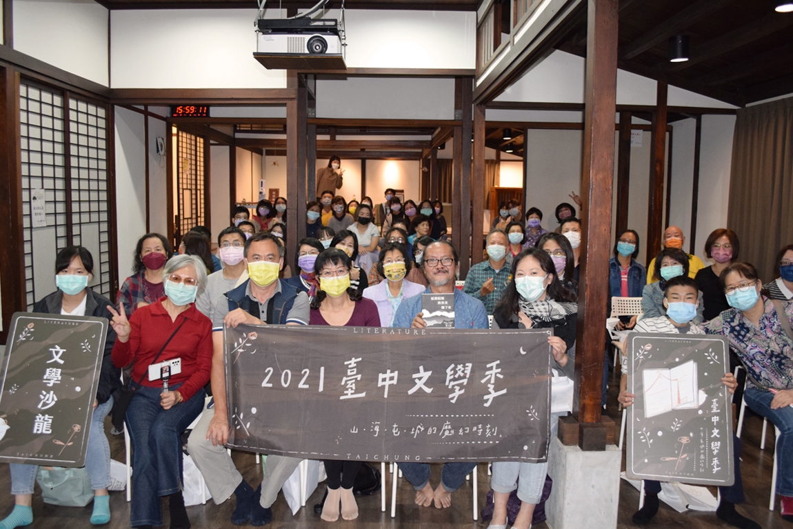 瓦歷斯老師歡迎大家去部落找他玩 瓦歷斯老師歡迎大家去部落找他玩
