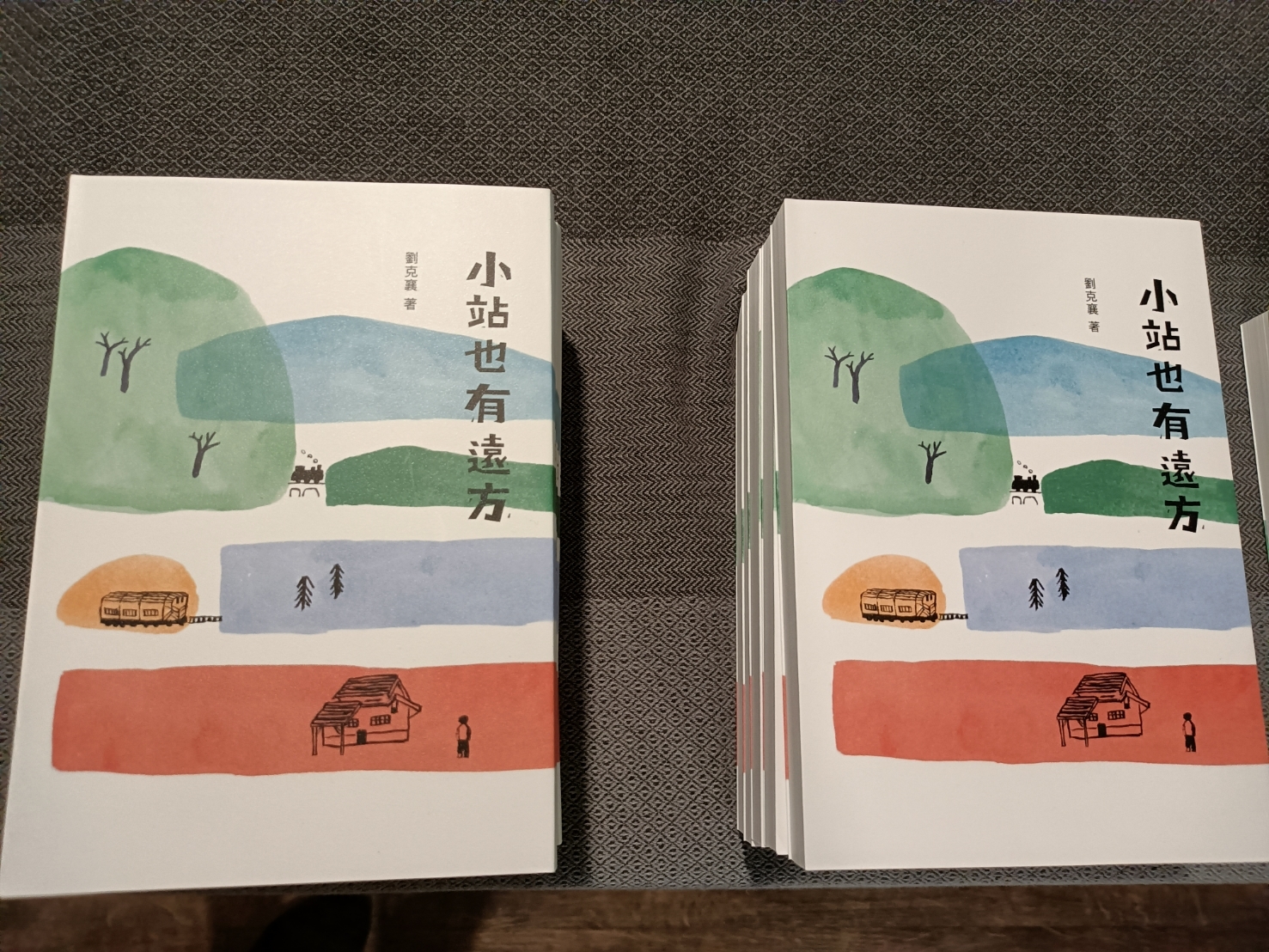現場展示劉老師新書 現場展示劉老師新書