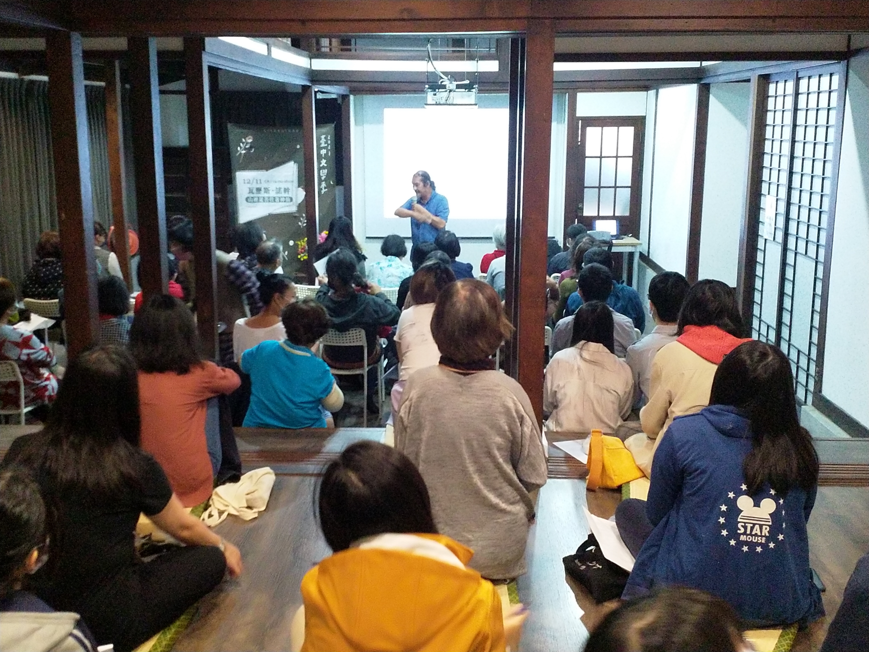 民眾苦思老師出題 民眾苦思老師出題