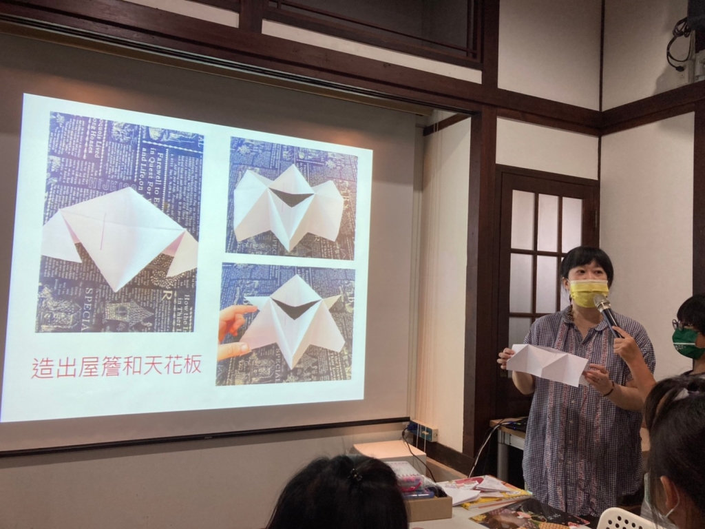 手工書DIY 手工書DIY