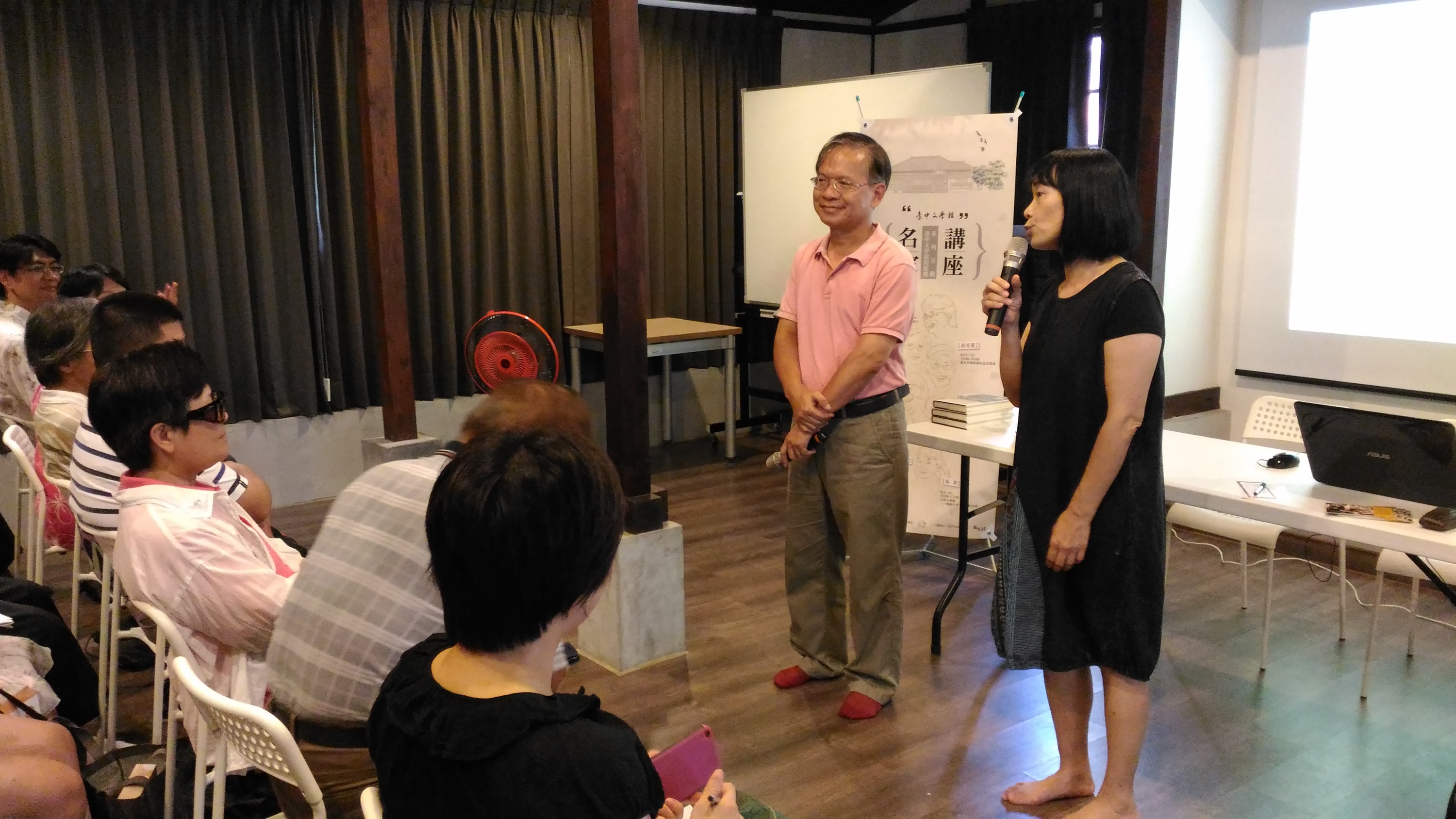 2016.08.07名家講座-與廖振富有約