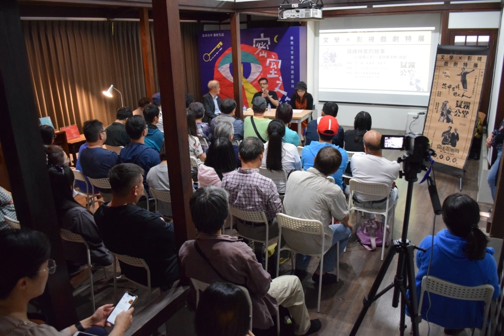 文學跨界加上精彩主題總能吸引眾人目光 文學跨界加上精彩主題總能吸引眾人目光