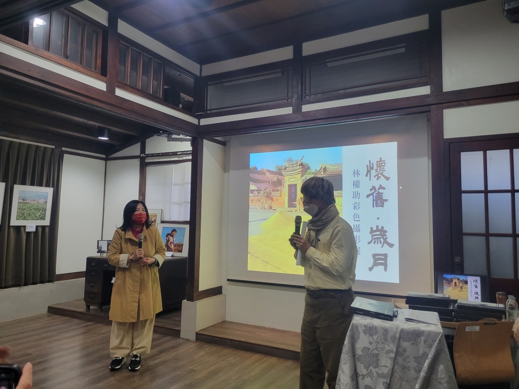 致詞嘉賓 致詞嘉賓