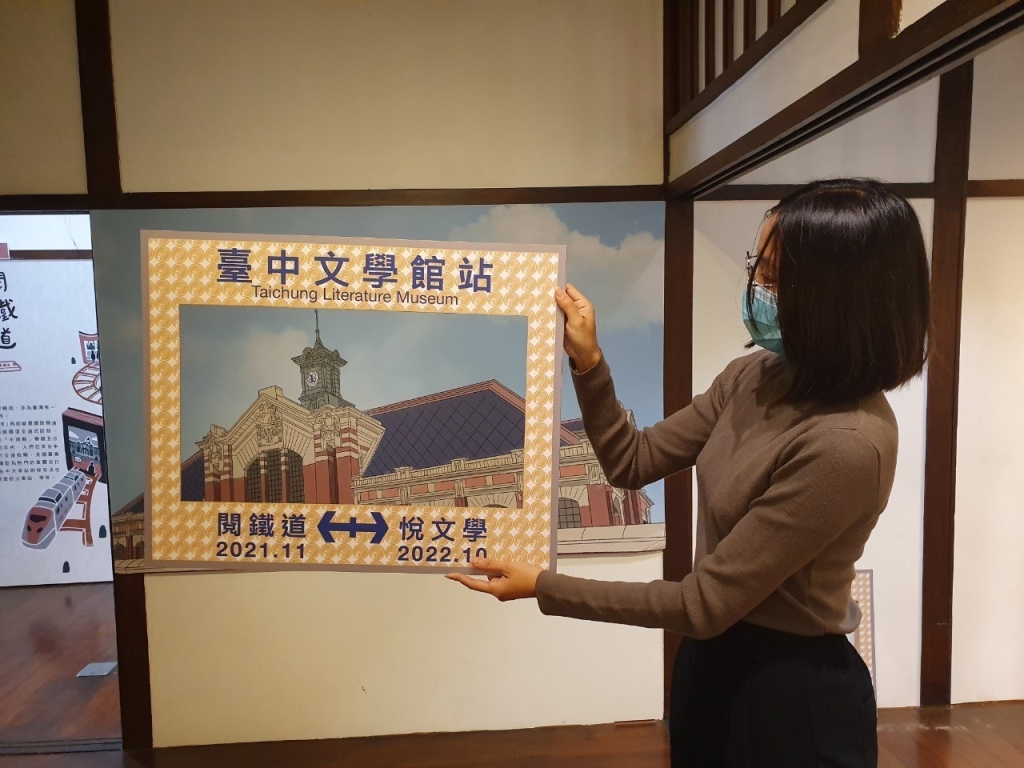 打卡牆